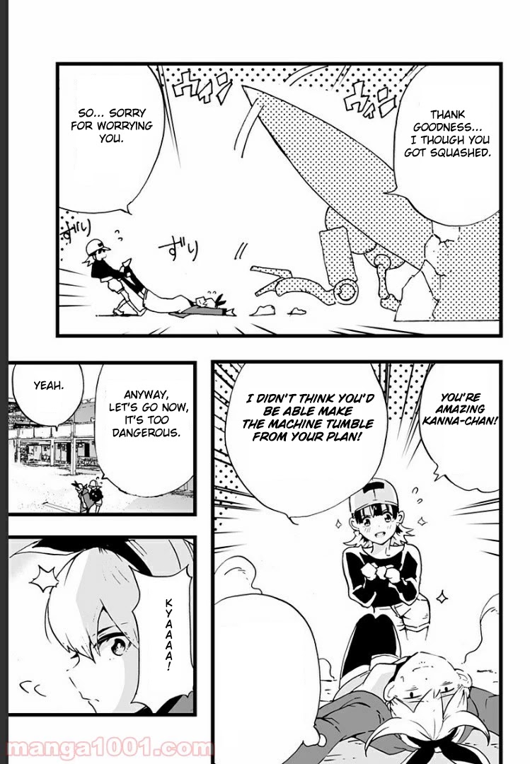 Amateur E-girl Streaming a Space War Chapter 2 page 24 - Chapter 2