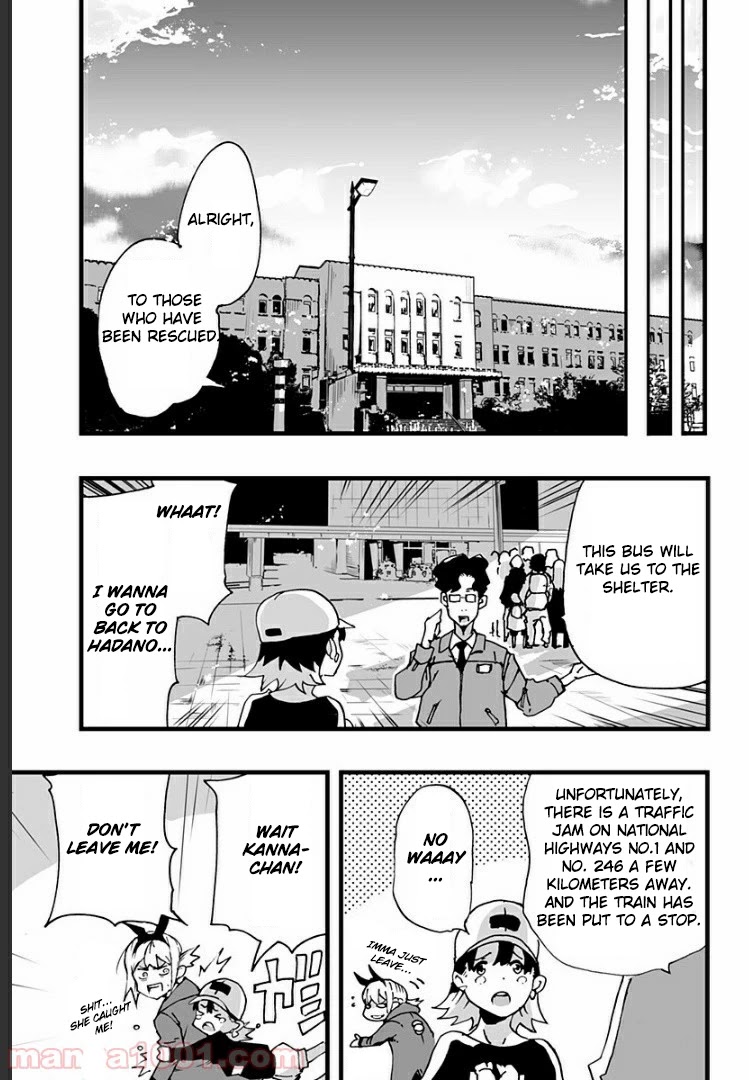 Amateur E-girl Streaming a Space War Chapter 2 page 32 - Chapter 2