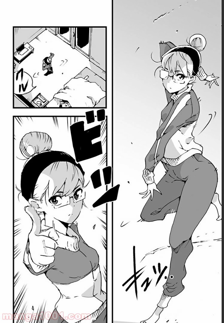 Amateur E-girl Streaming a Space War Chapter 2 page 35 - Chapter 2