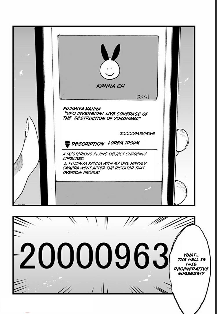 Amateur E-girl Streaming a Space War Chapter 2 page 45 - Chapter 2