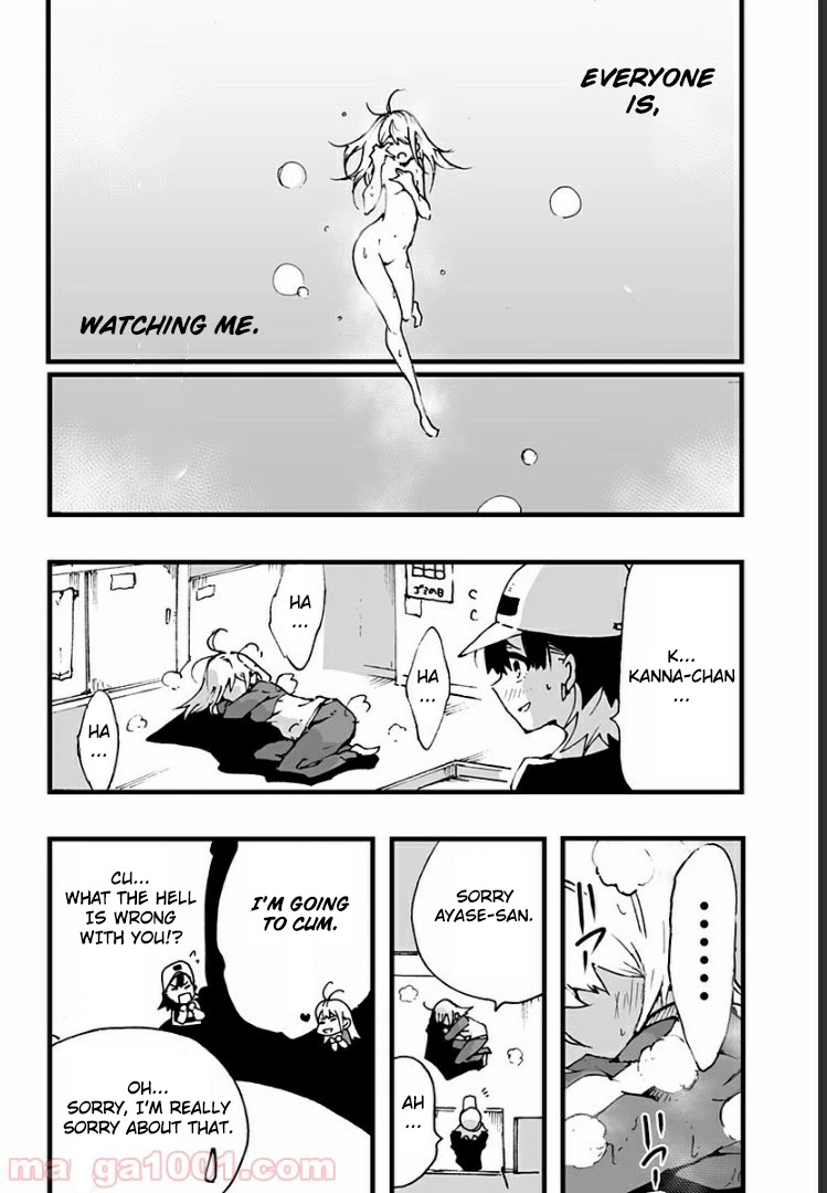 Amateur E-girl Streaming a Space War Chapter 2 page 49 - Chapter 2