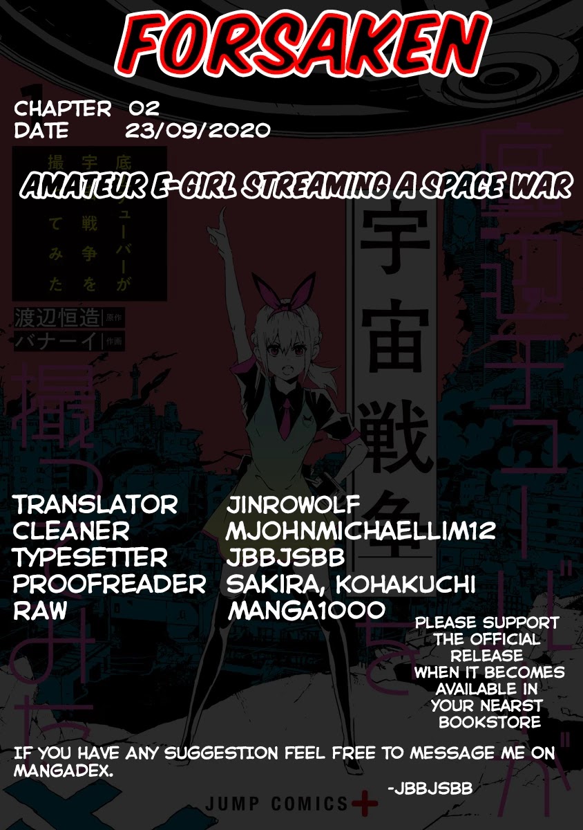 Amateur E-girl Streaming a Space War Chapter 2 page 55 - Chapter 2
