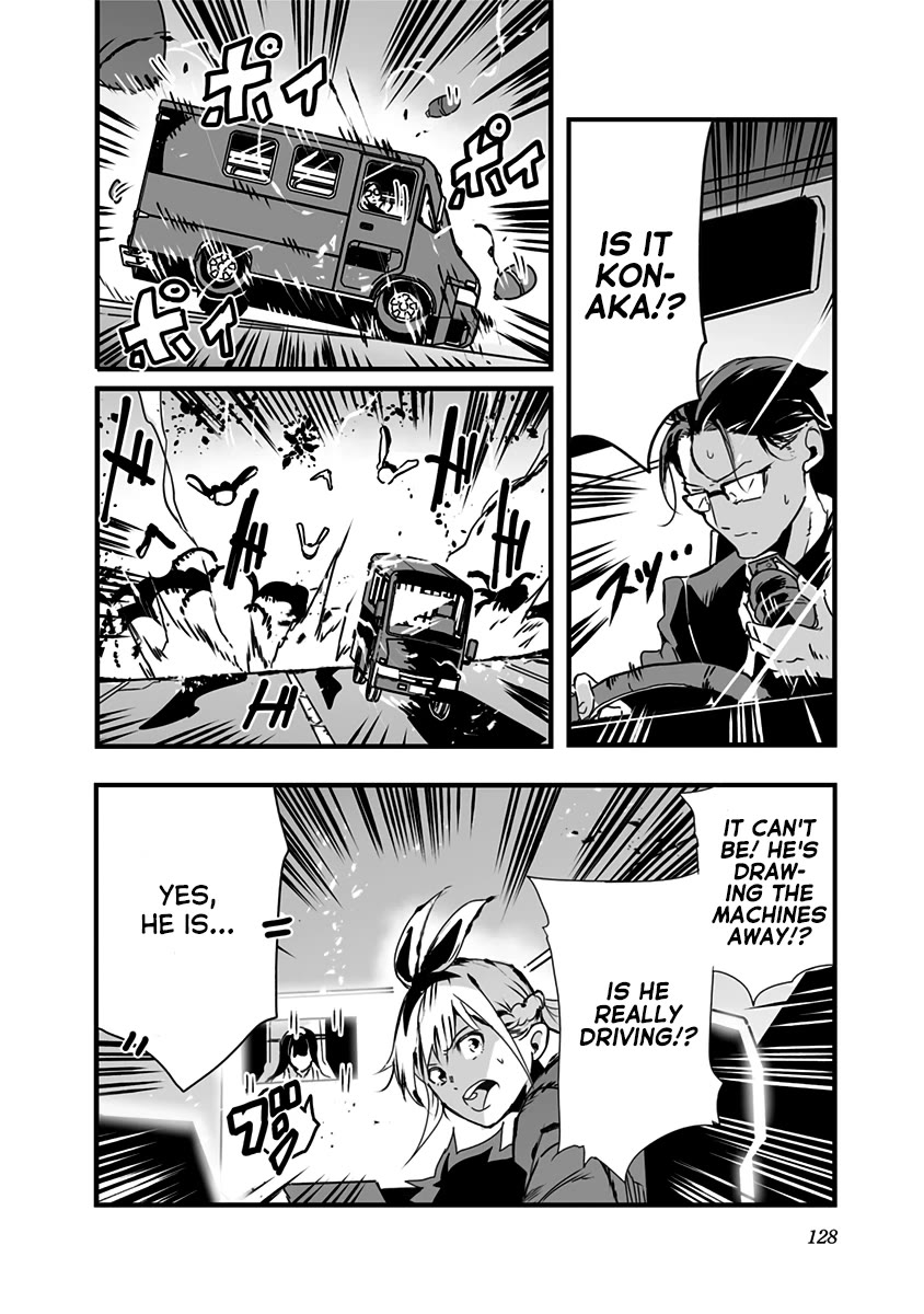 Amateur E-girl Streaming a Space War Chapter 20 page 14 - Chapter 20