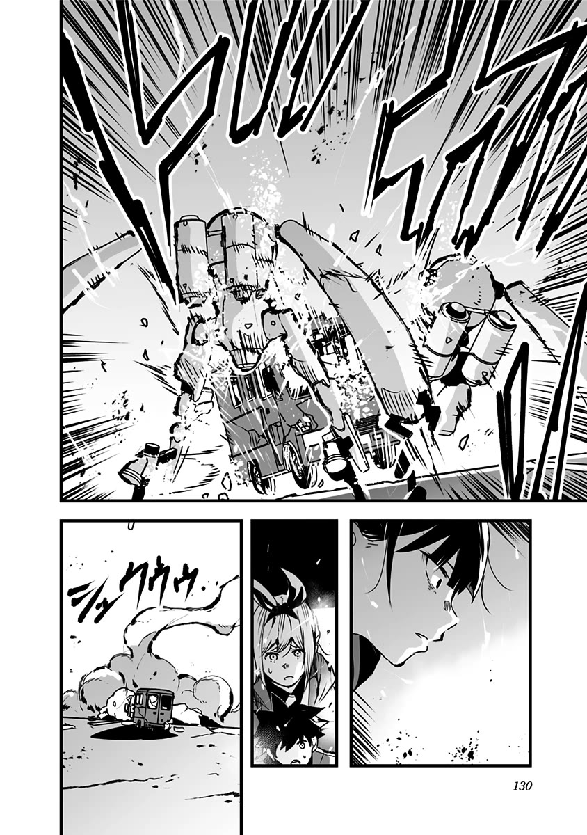 Amateur E-girl Streaming a Space War Chapter 20 page 16 - Chapter 20