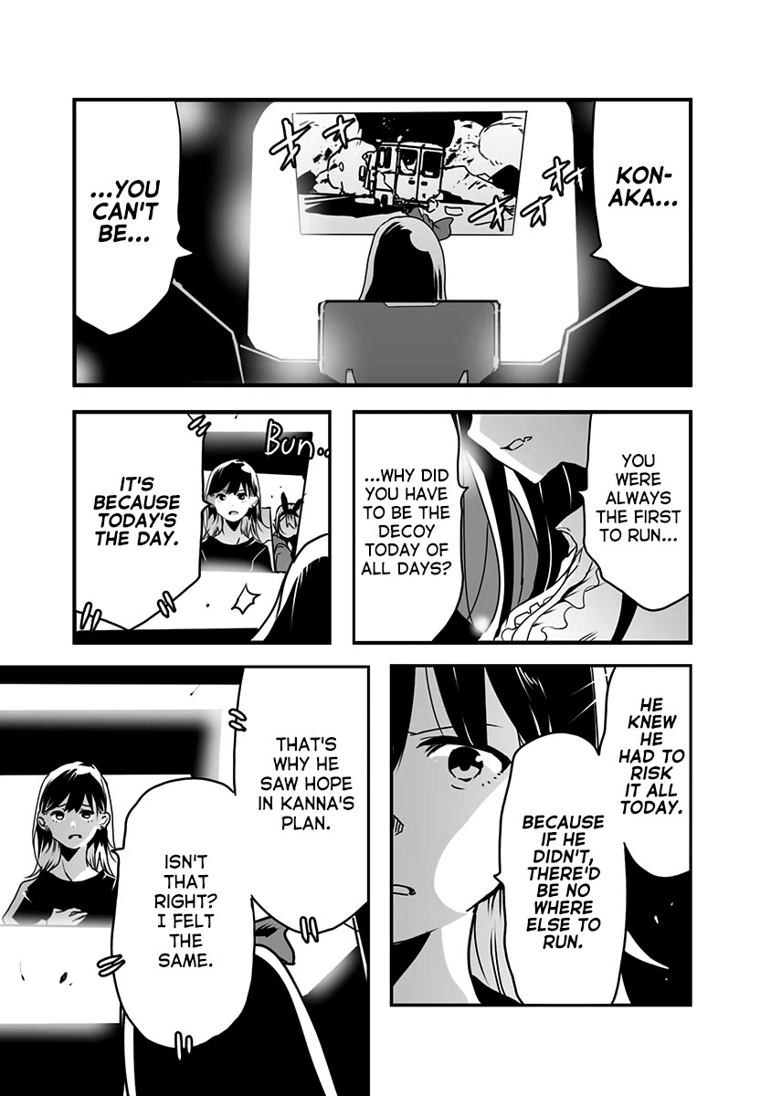Amateur E-girl Streaming a Space War Chapter 20 page 17 - Chapter 20