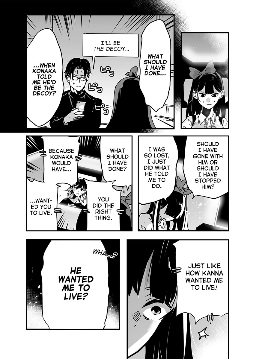 Amateur E-girl Streaming a Space War Chapter 20 page 18 - Chapter 20