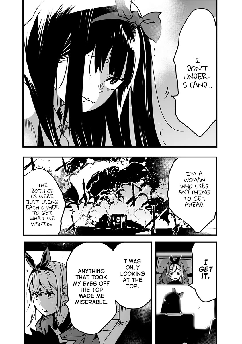 Amateur E-girl Streaming a Space War Chapter 20 page 19 - Chapter 20