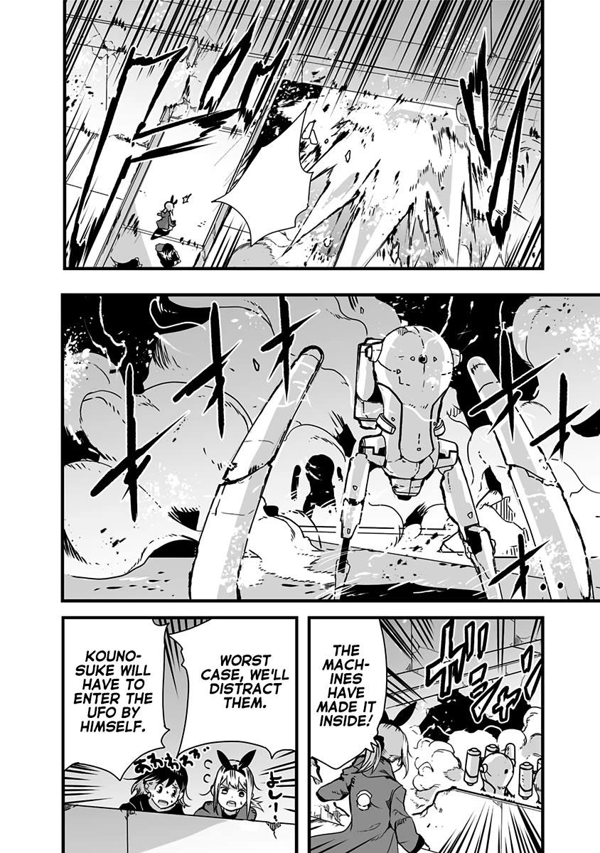 Amateur E-girl Streaming a Space War Chapter 20 page 6 - Chapter 20