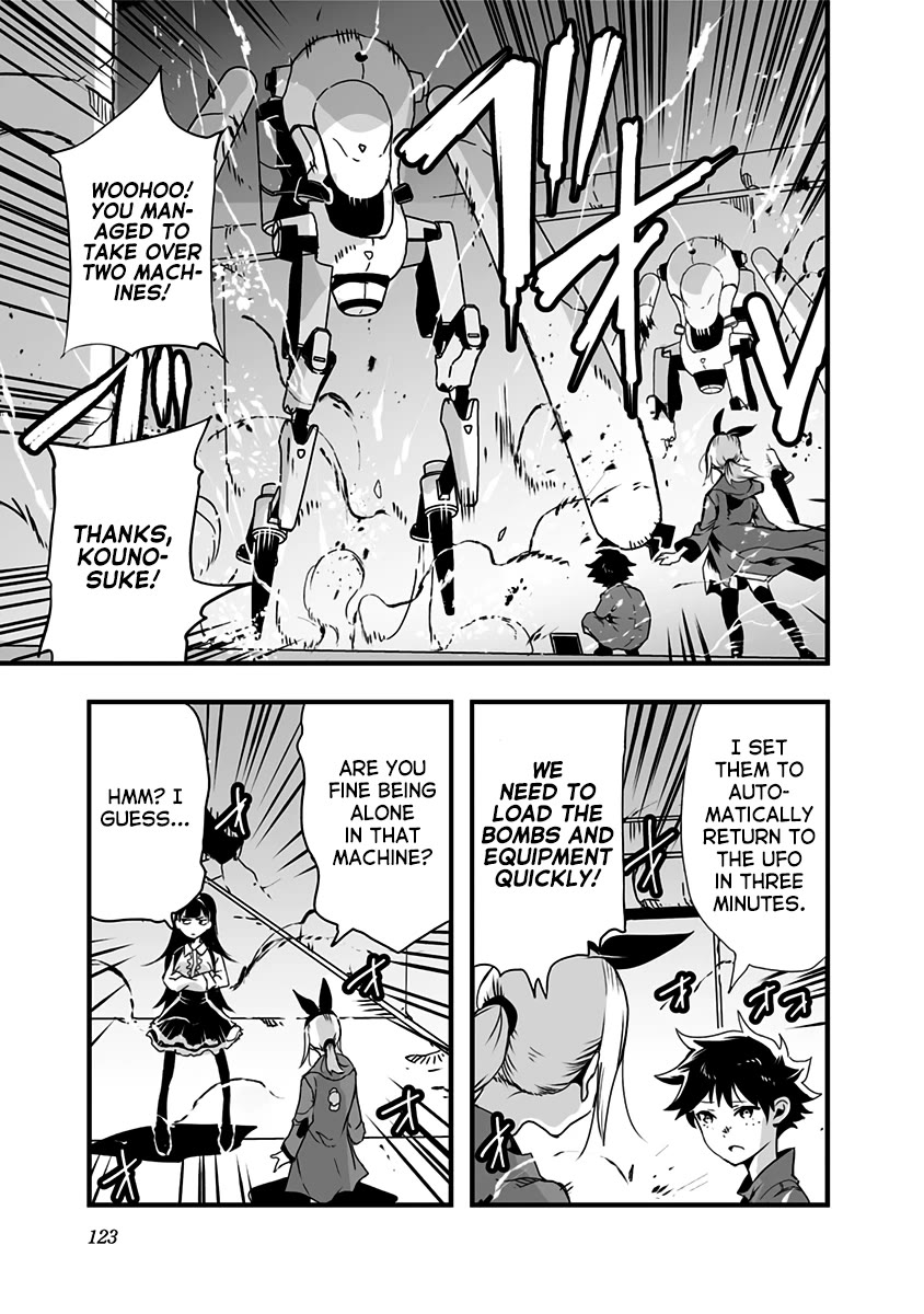 Amateur E-girl Streaming a Space War Chapter 20 page 9 - Chapter 20