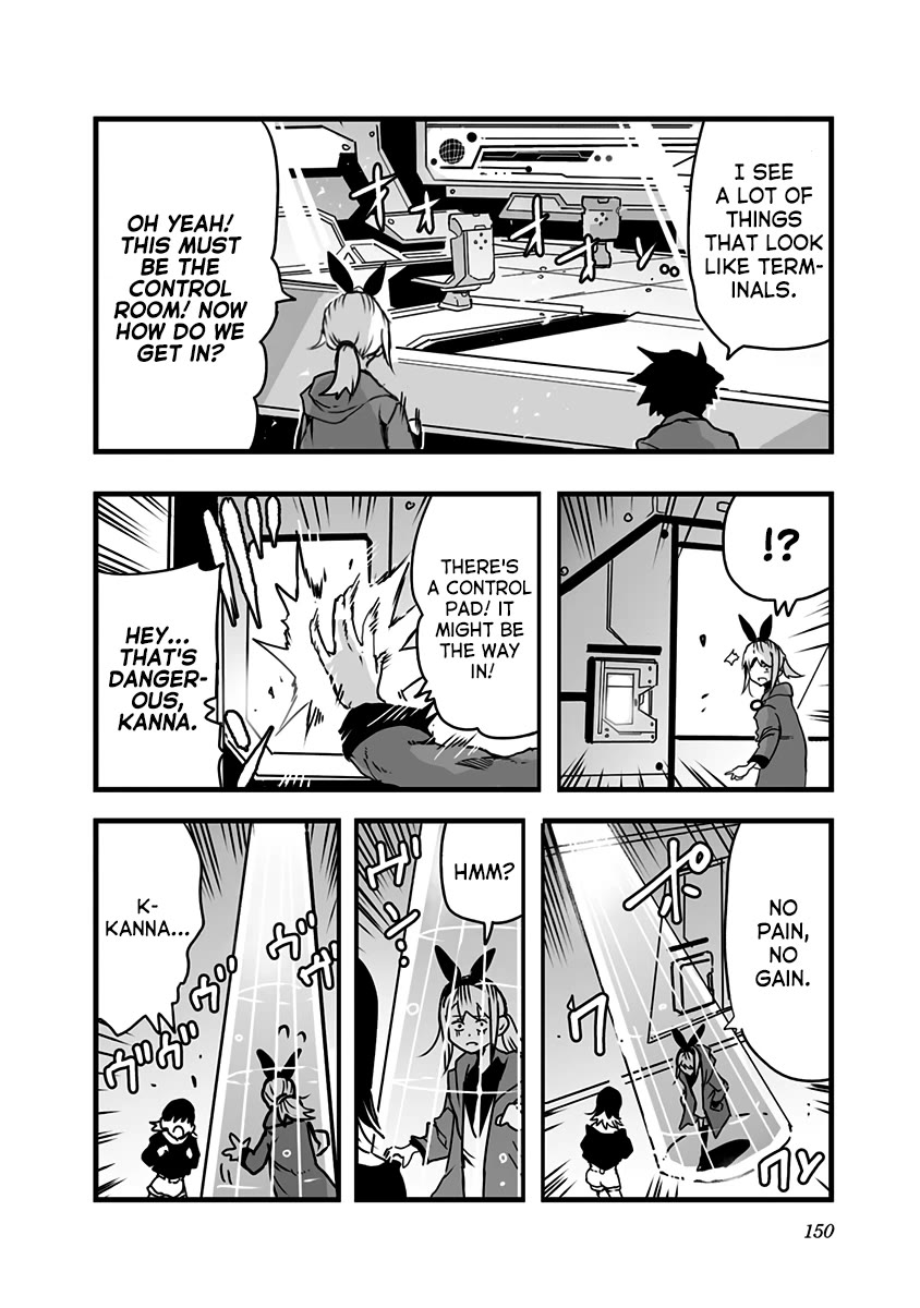 Amateur E-girl Streaming a Space War Chapter 21 page 13 - Chapter 21