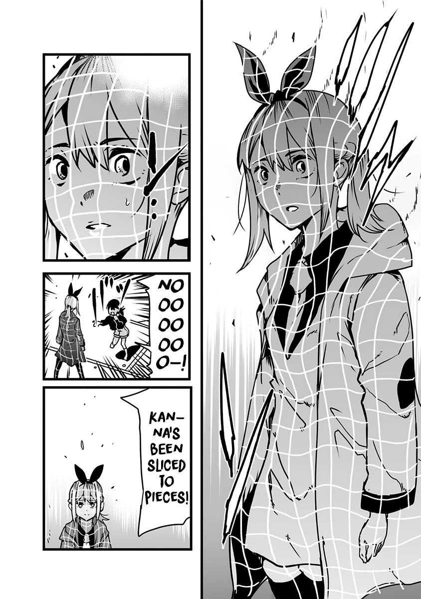 Amateur E-girl Streaming a Space War Chapter 21 page 15 - Chapter 21