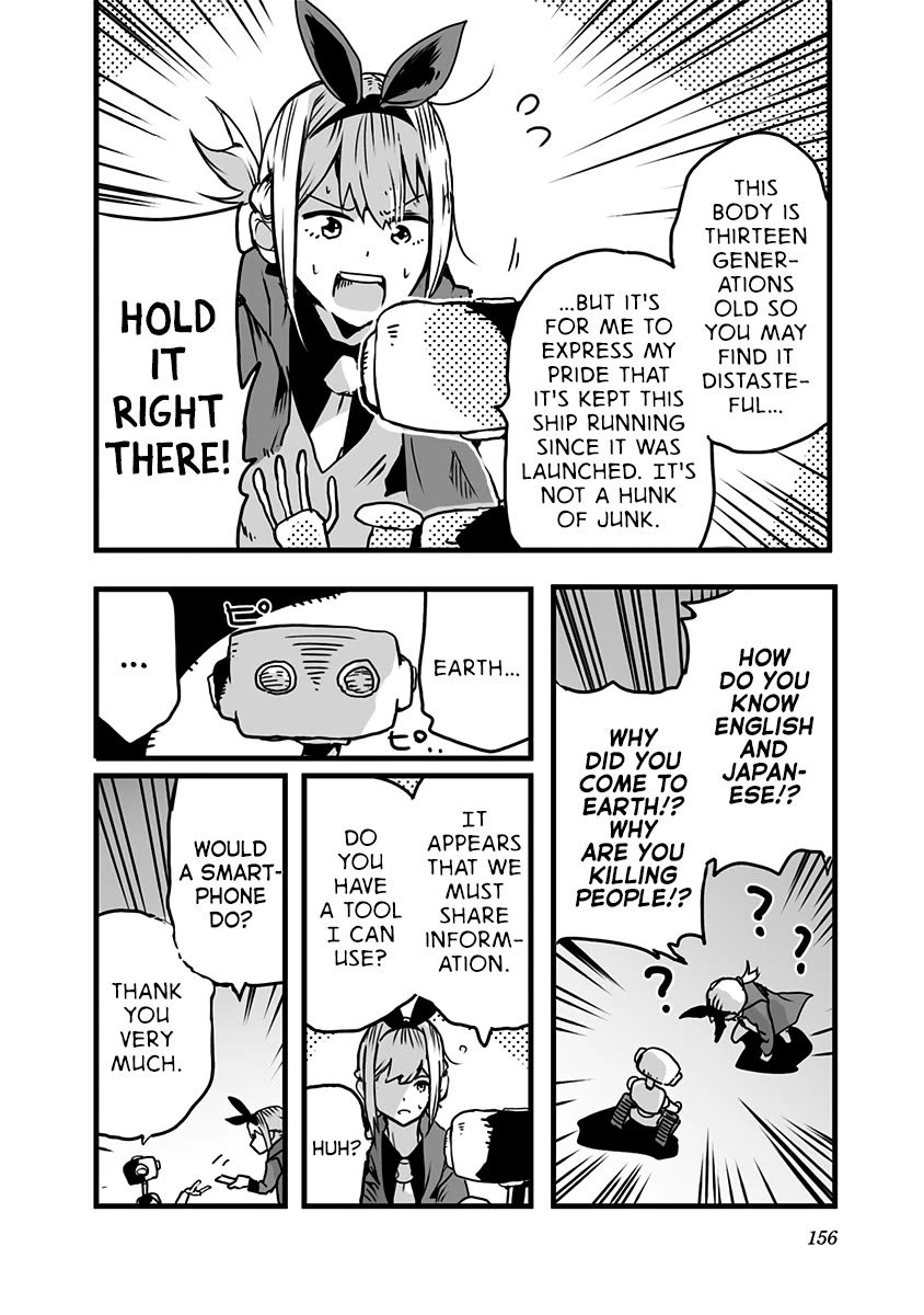 Amateur E-girl Streaming a Space War Chapter 21 page 19 - Chapter 21