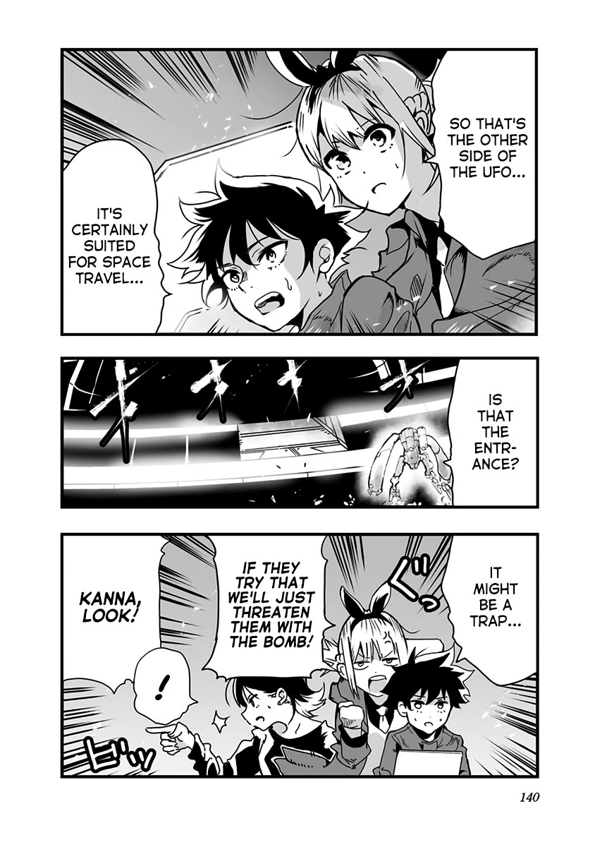 Amateur E-girl Streaming a Space War Chapter 21 page 3 - Chapter 21