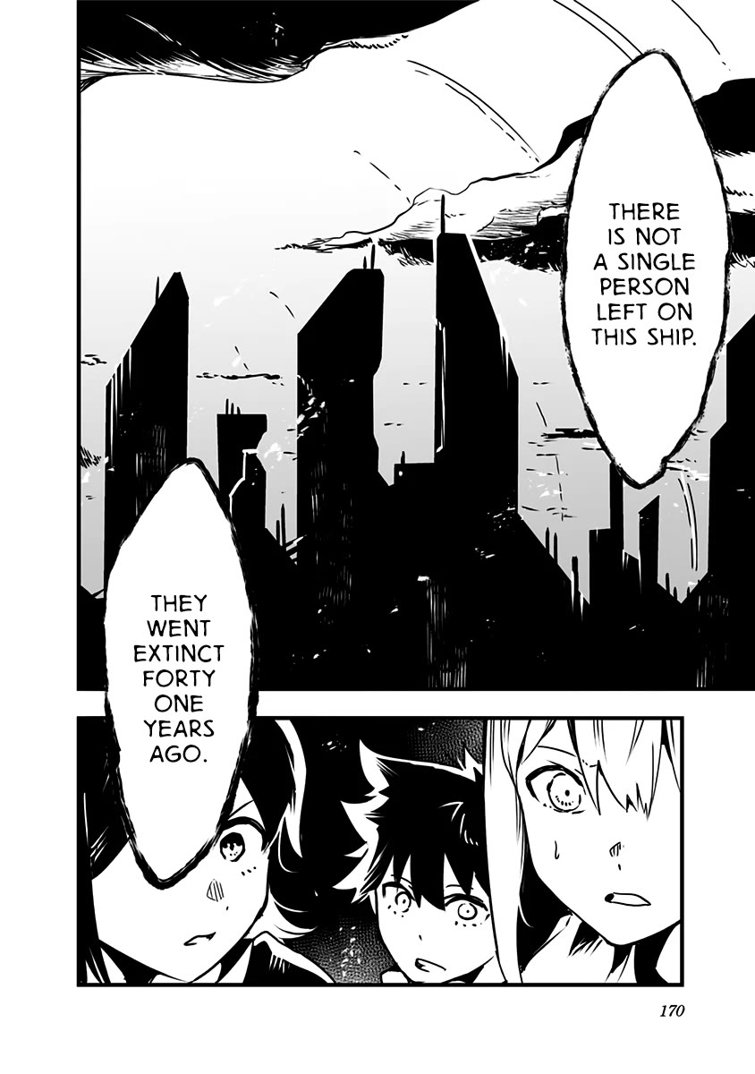 Amateur E-girl Streaming a Space War Chapter 22 page 11 - Chapter 22