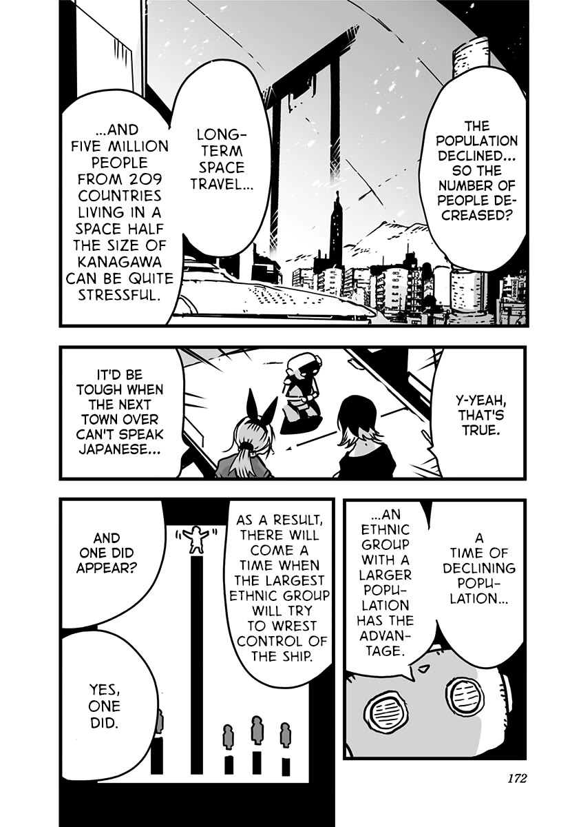 Amateur E-girl Streaming a Space War Chapter 22 page 13 - Chapter 22