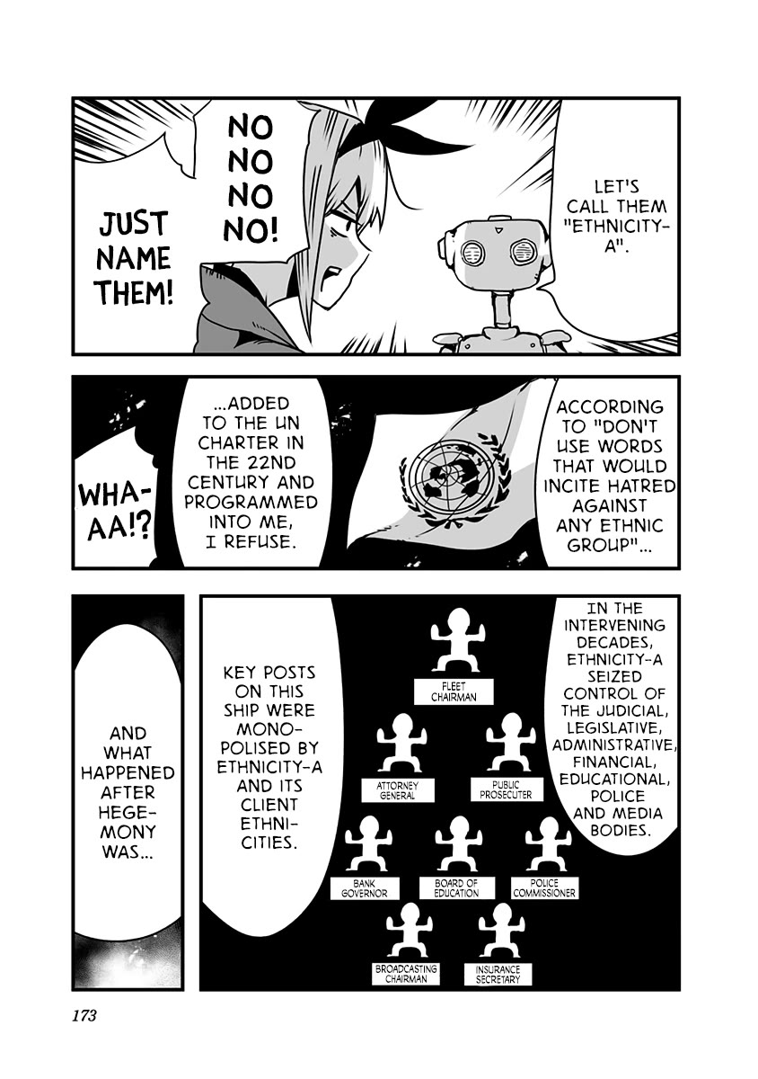 Amateur E-girl Streaming a Space War Chapter 22 page 14 - Chapter 22