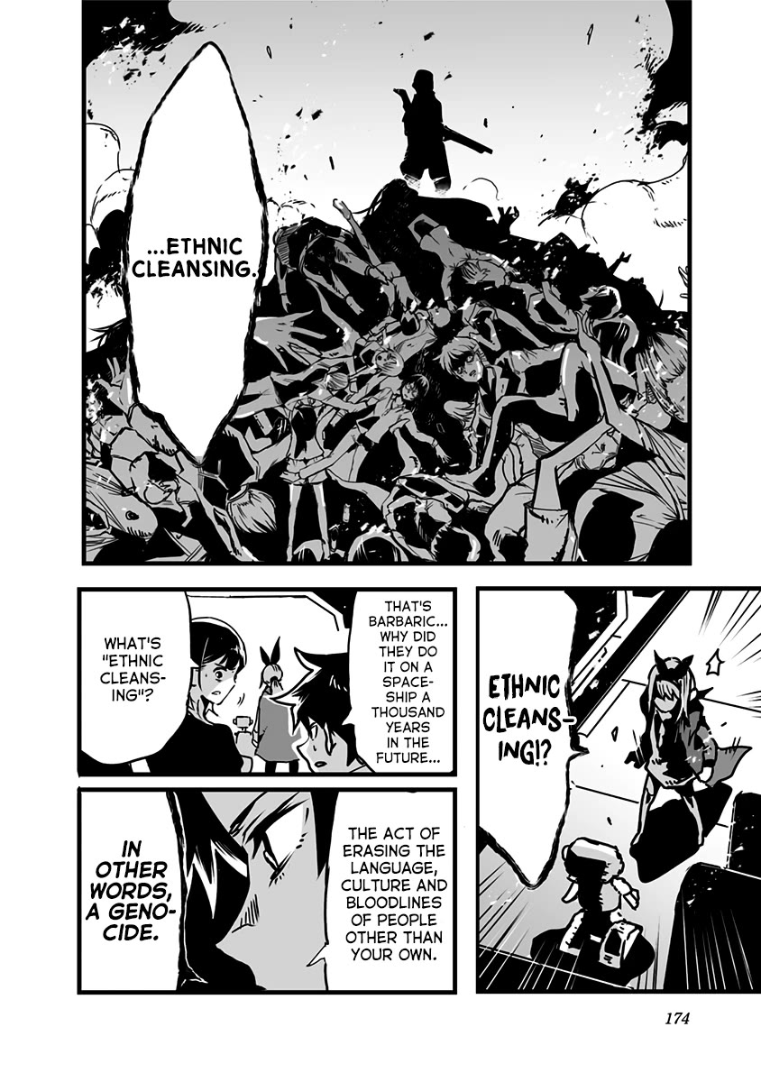 Amateur E-girl Streaming a Space War Chapter 22 page 15 - Chapter 22