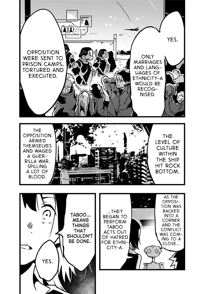Amateur E-girl Streaming a Space War Chapter 22 page 16 - Chapter 22