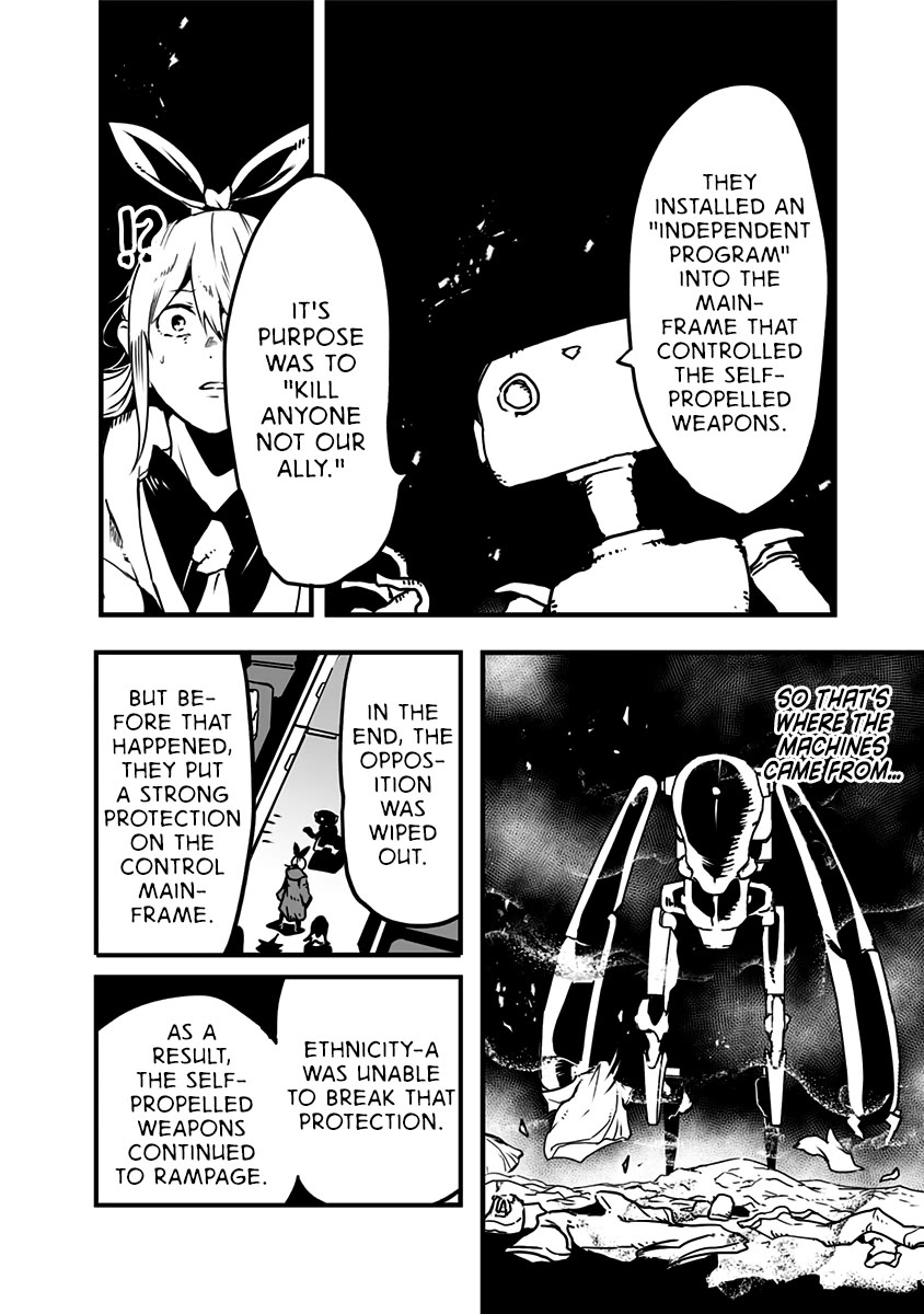 Amateur E-girl Streaming a Space War Chapter 22 page 17 - Chapter 22