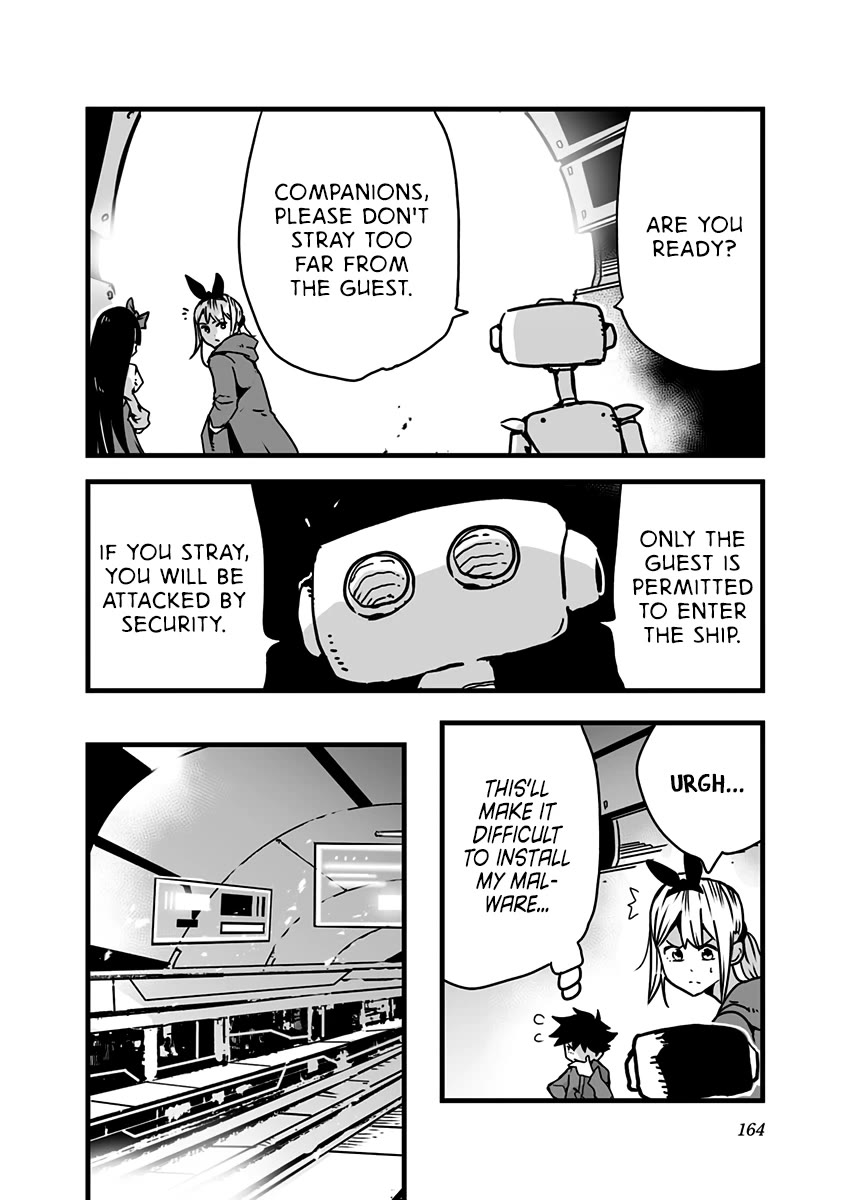 Amateur E-girl Streaming a Space War Chapter 22 page 5 - Chapter 22