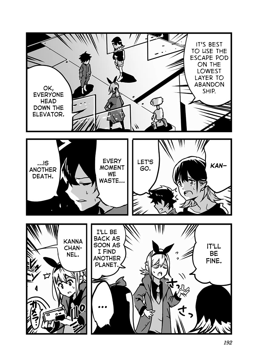 Amateur E-girl Streaming a Space War Chapter 23 page 10 - Chapter 23