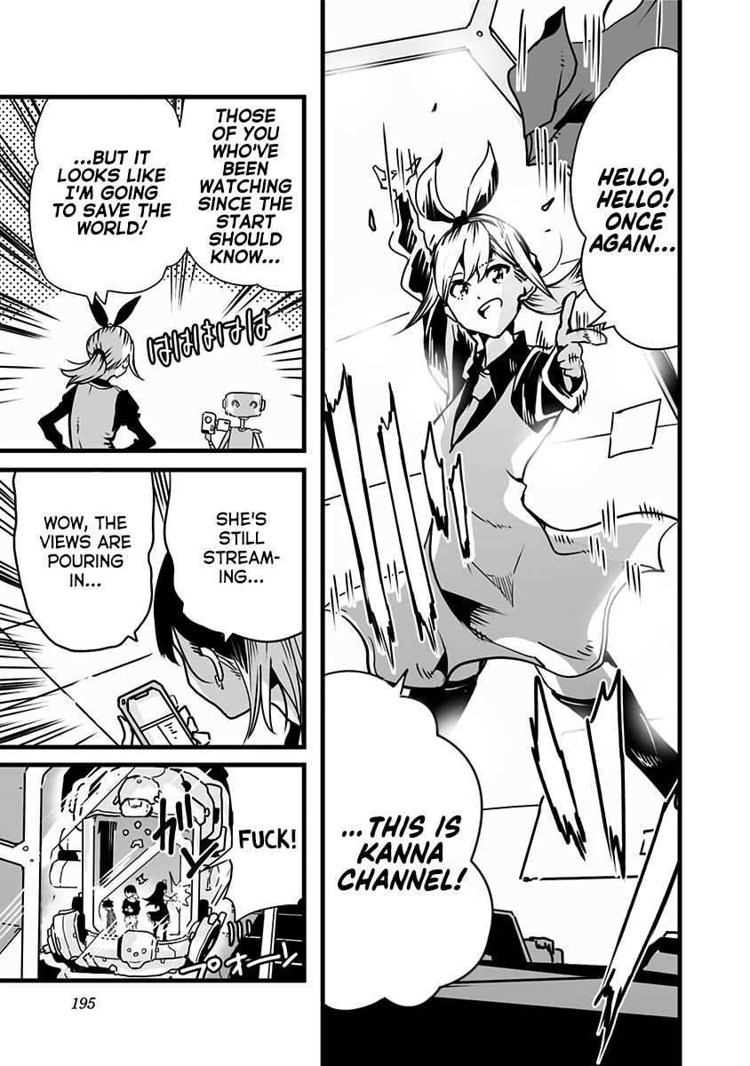 Amateur E-girl Streaming a Space War Chapter 23 page 13 - Chapter 23