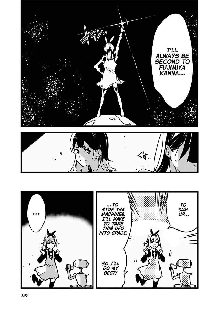 Amateur E-girl Streaming a Space War Chapter 23 page 15 - Chapter 23