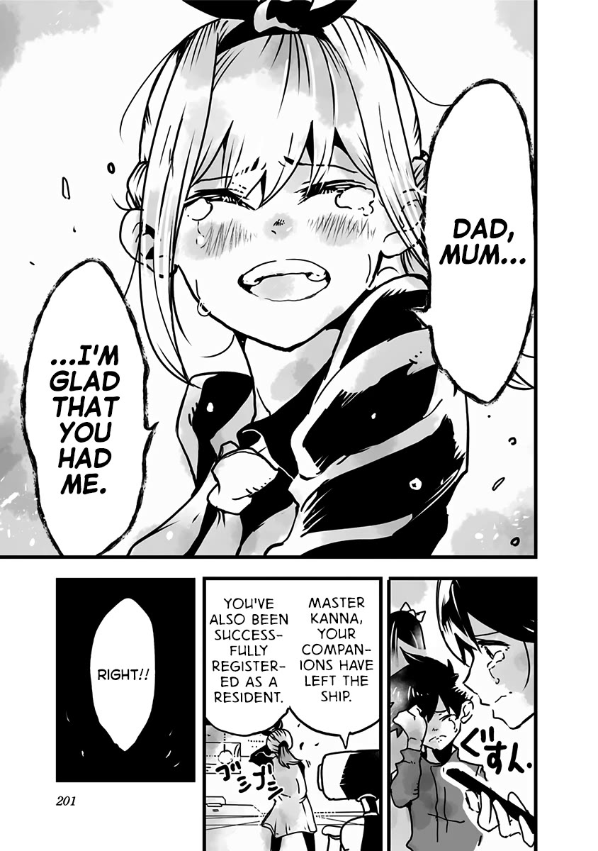 Amateur E-girl Streaming a Space War Chapter 23 page 19 - Chapter 23