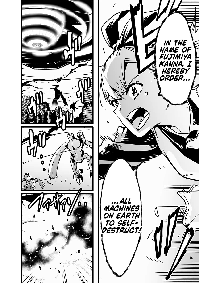 Amateur E-girl Streaming a Space War Chapter 23 page 20 - Chapter 23