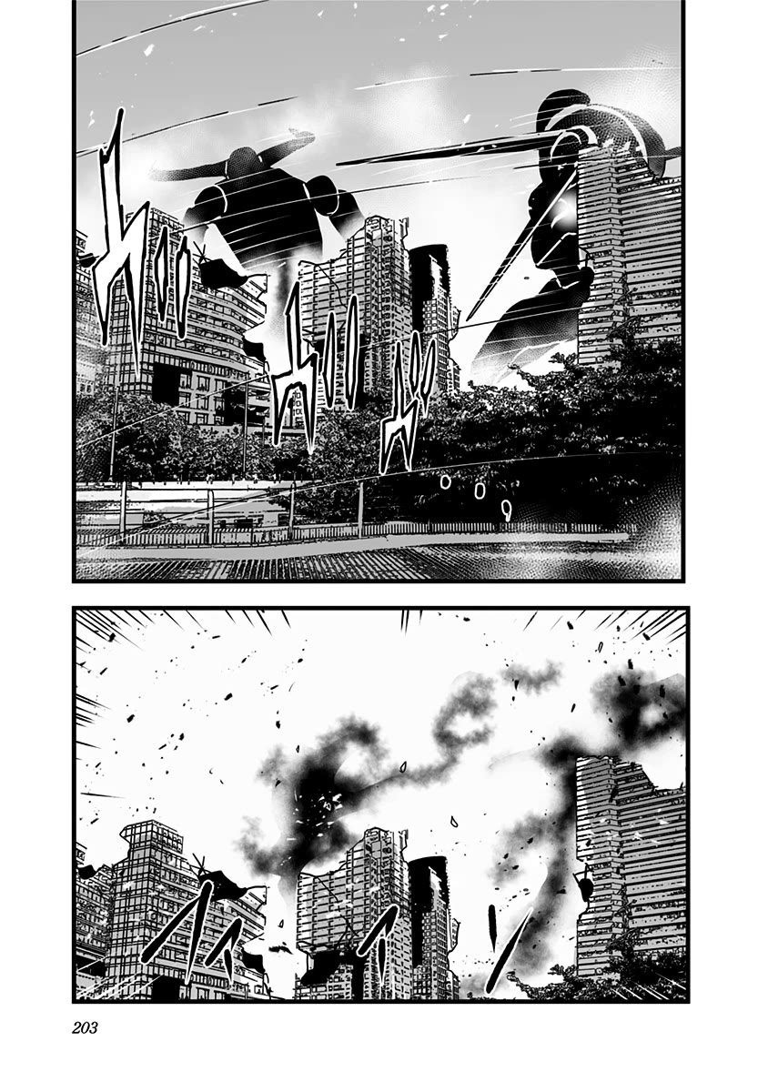Amateur E-girl Streaming a Space War Chapter 23 page 21 - Chapter 23
