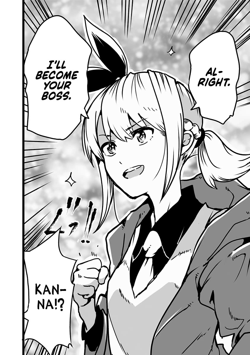 Amateur E-girl Streaming a Space War Chapter 23 page 3 - Chapter 23