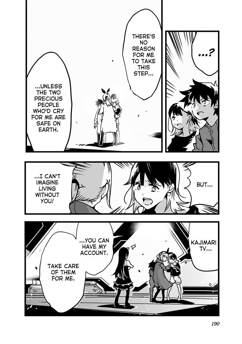 Amateur E-girl Streaming a Space War Chapter 23 page 8 - Chapter 23