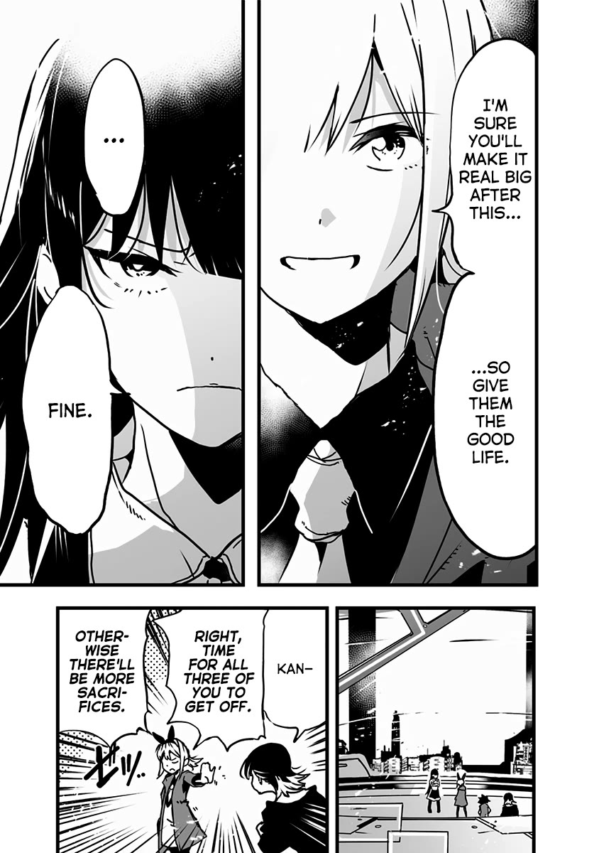 Amateur E-girl Streaming a Space War Chapter 23 page 9 - Chapter 23