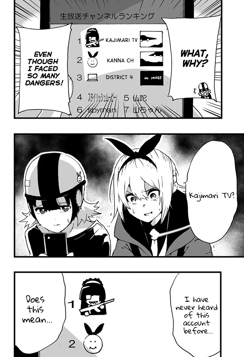Amateur E-girl Streaming a Space War Chapter 3 page 27 - Chapter 3
