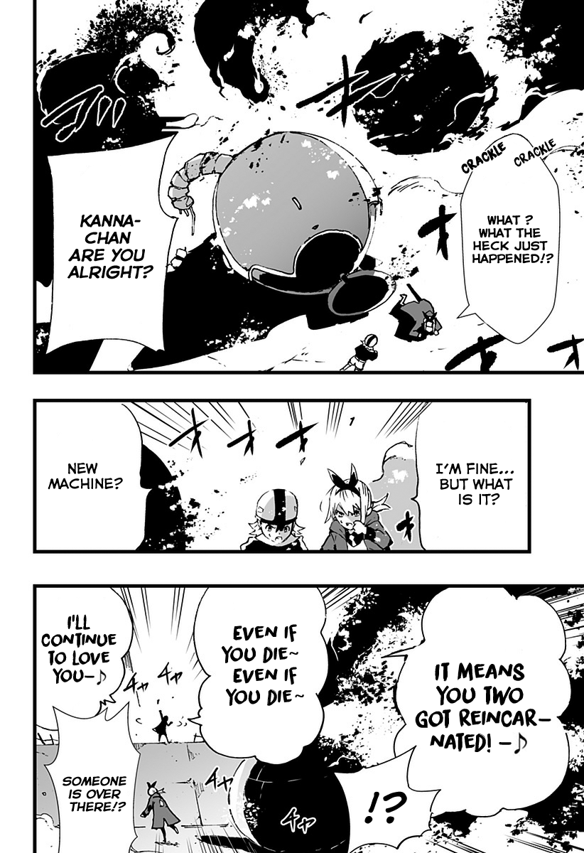Amateur E-girl Streaming a Space War Chapter 3 page 35 - Chapter 3