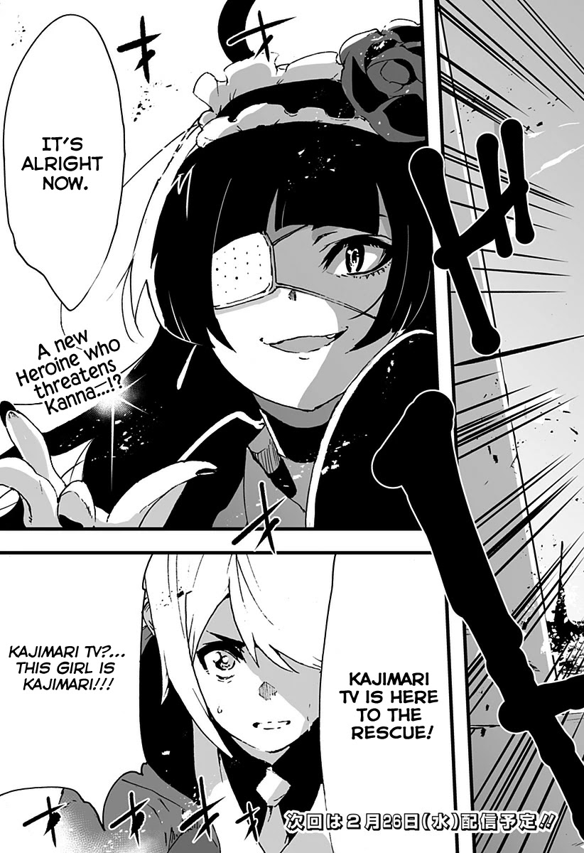Amateur E-girl Streaming a Space War Chapter 3 page 38 - Chapter 3
