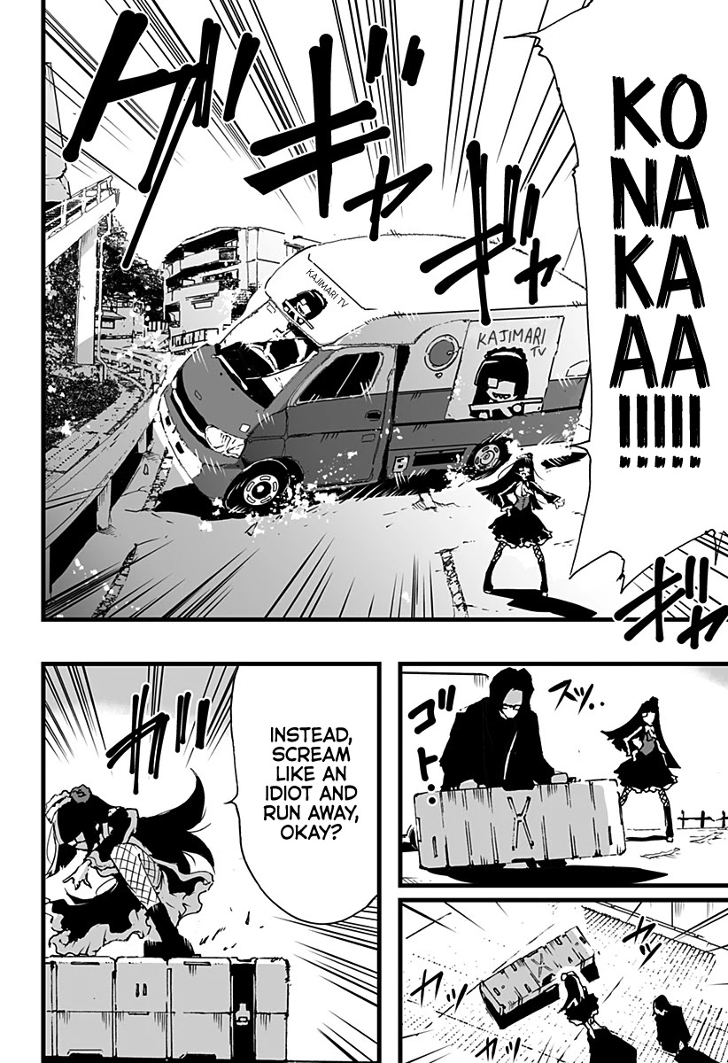 Amateur E-girl Streaming a Space War Chapter 4 page 16 - Chapter 4