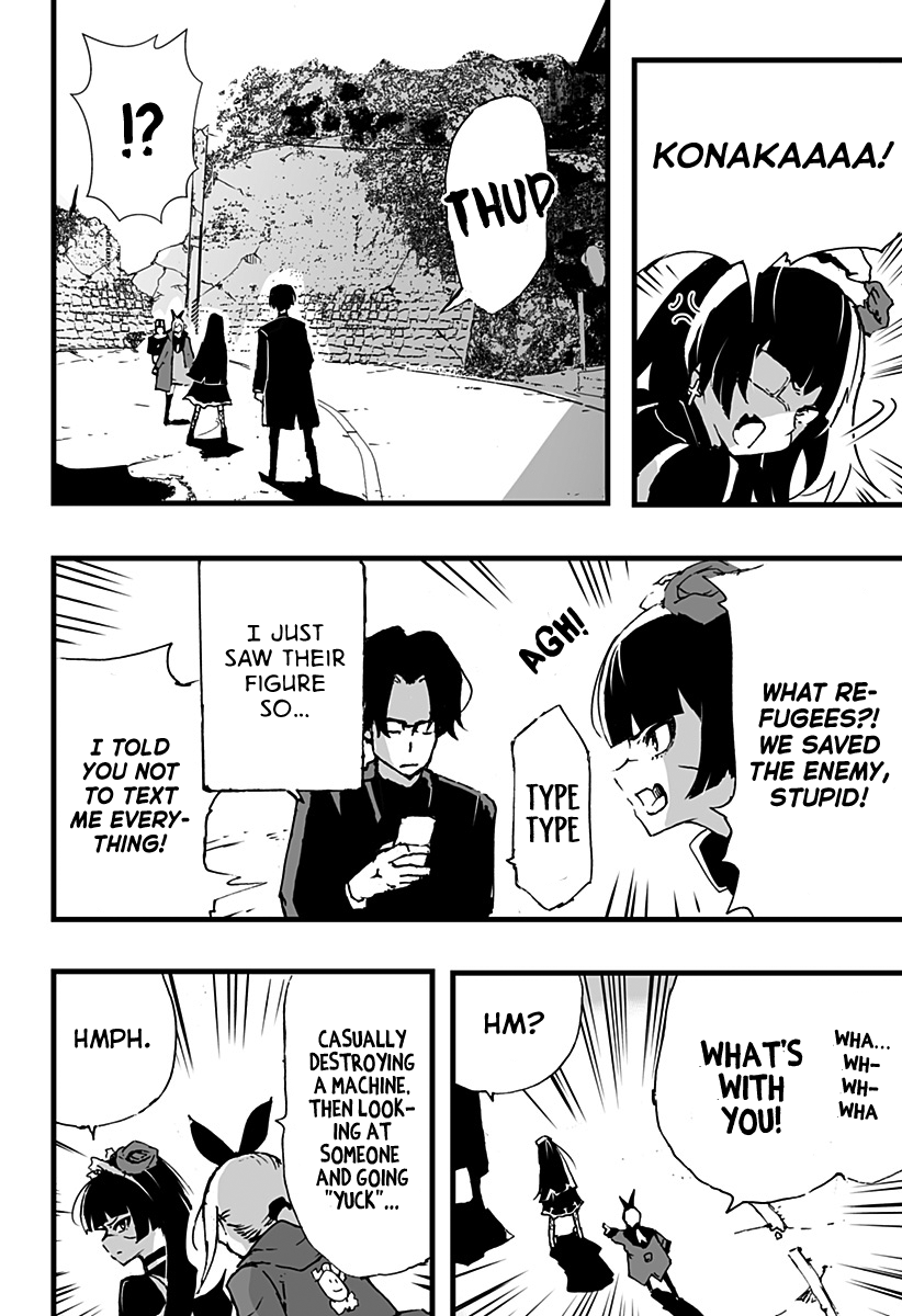 Amateur E-girl Streaming a Space War Chapter 4 page 4 - Chapter 4
