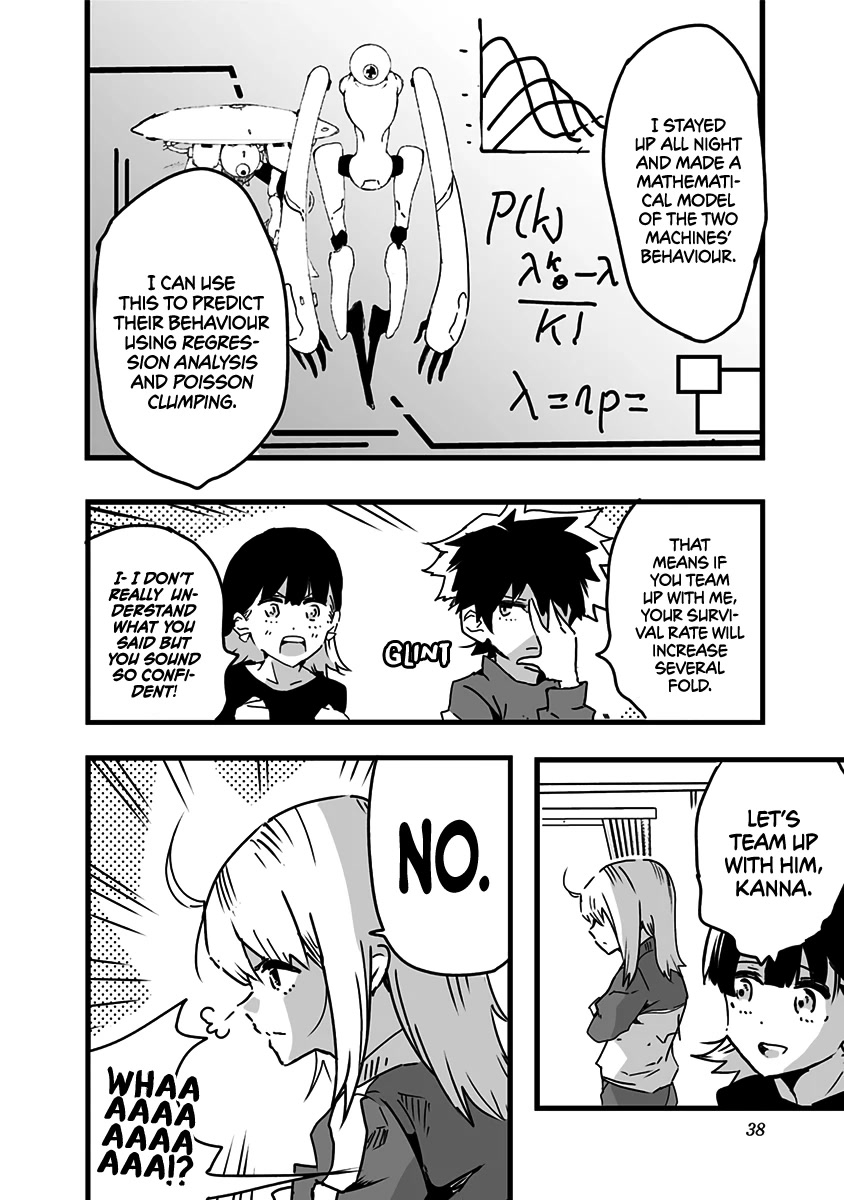Amateur E-girl Streaming a Space War Chapter 7 page 12 - Chapter 7