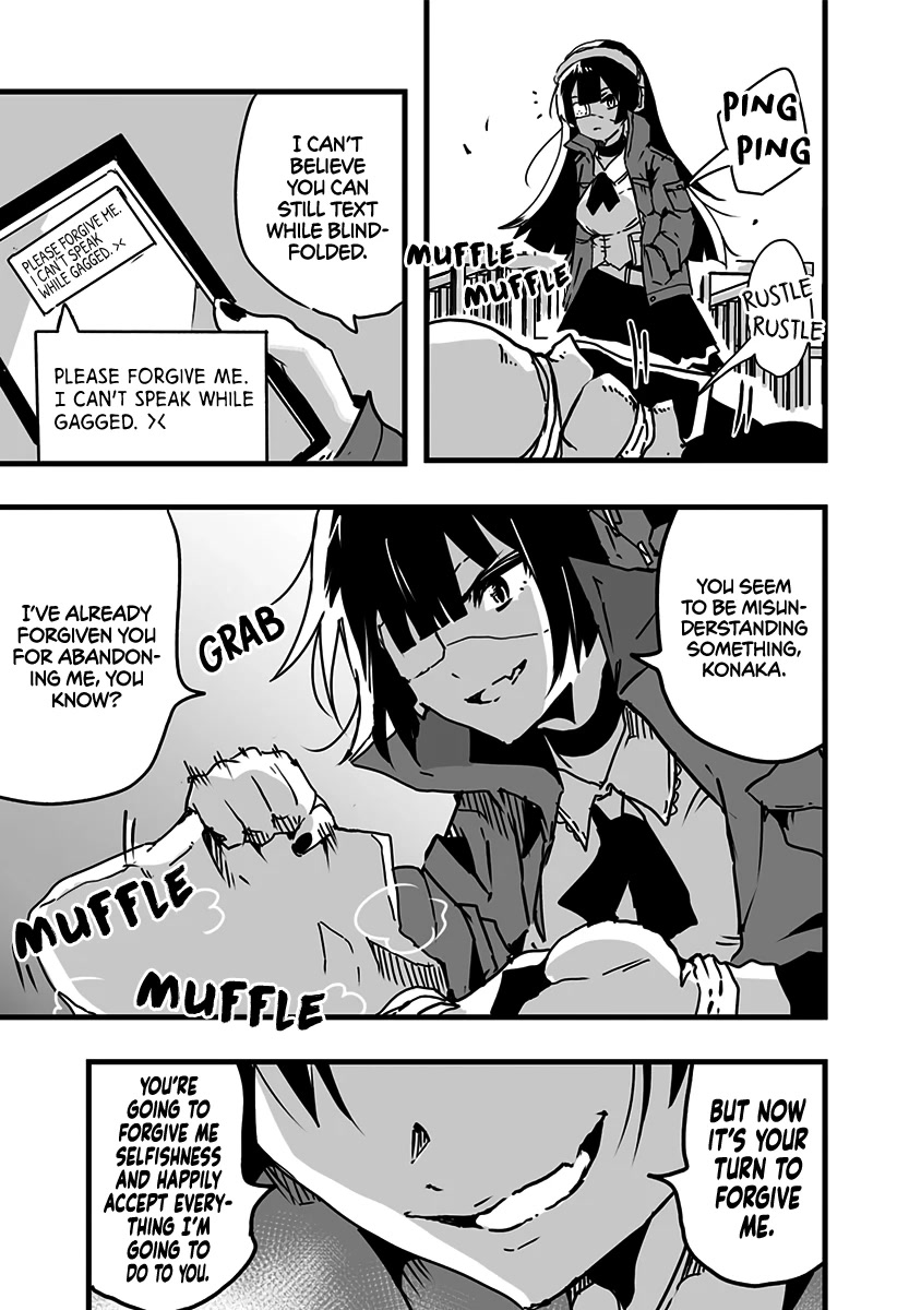 Amateur E-girl Streaming a Space War Chapter 7 page 17 - Chapter 7