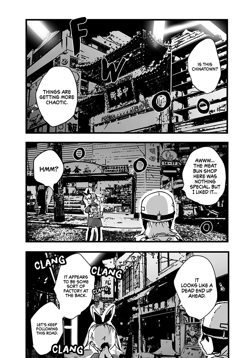 Amateur E-girl Streaming a Space War Chapter 9 page 12 - Chapter 9