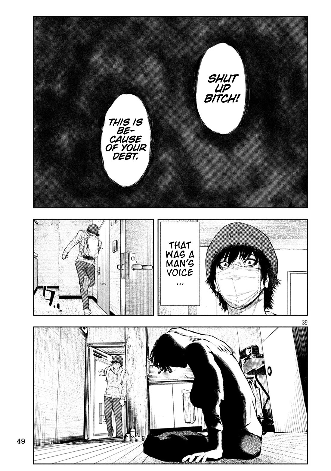 Amateur Vigilante Chapter 1 page 40 - Chapter 1