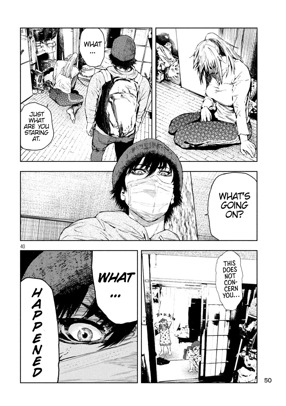 Amateur Vigilante Chapter 1 page 41 - Chapter 1