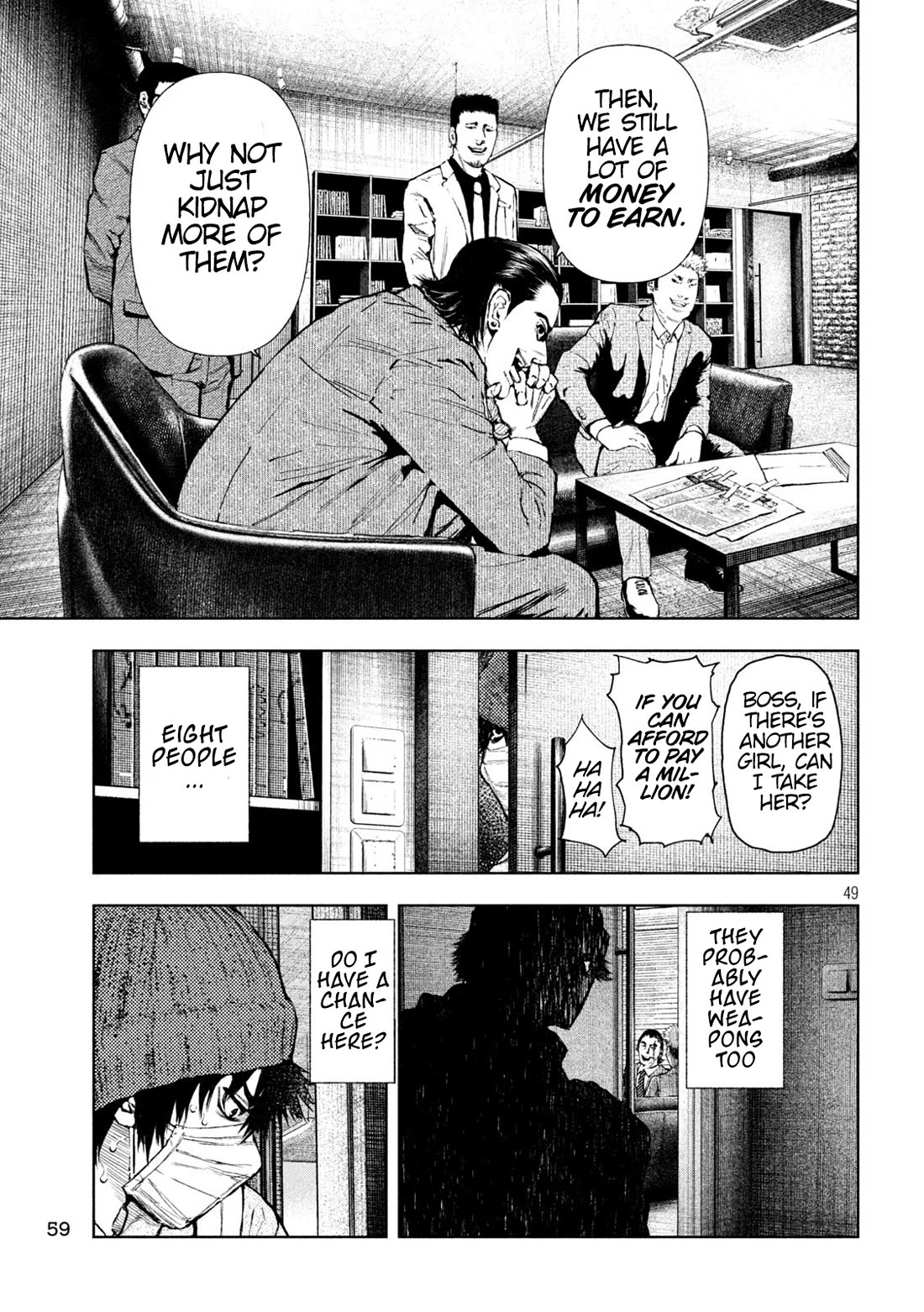 Amateur Vigilante Chapter 1 page 50 - Chapter 1