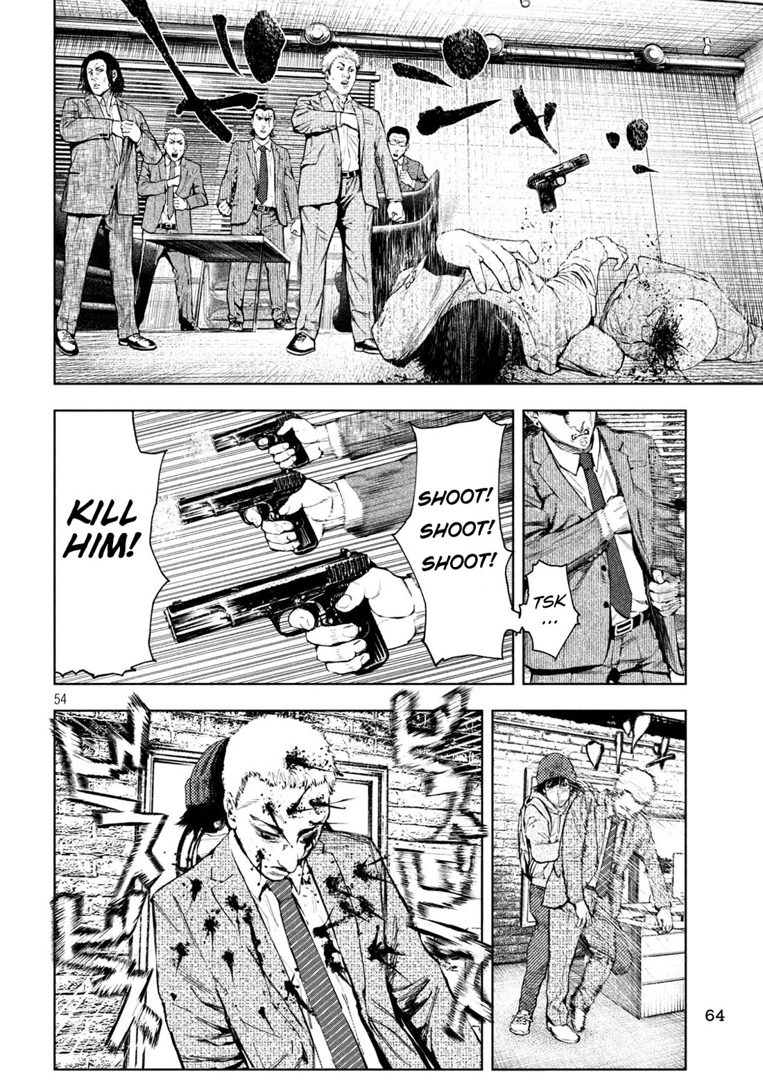 Amateur Vigilante Chapter 1 page 55 - Chapter 1