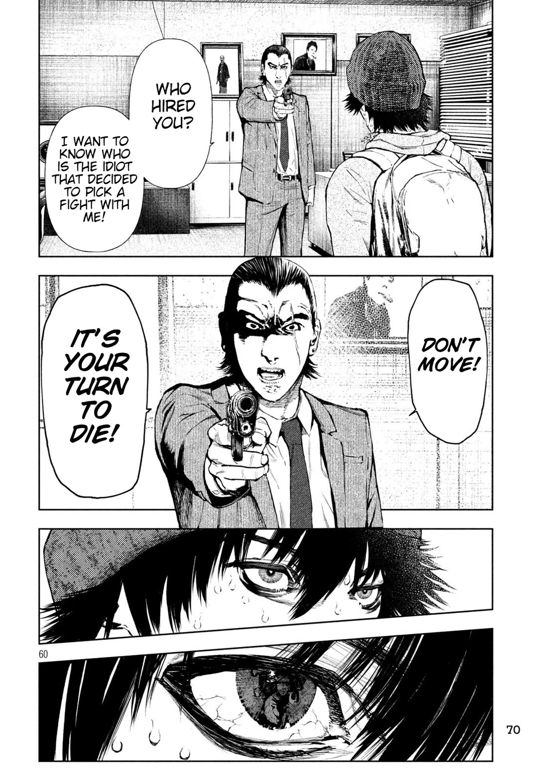 Amateur Vigilante Chapter 1 page 60 - Chapter 1