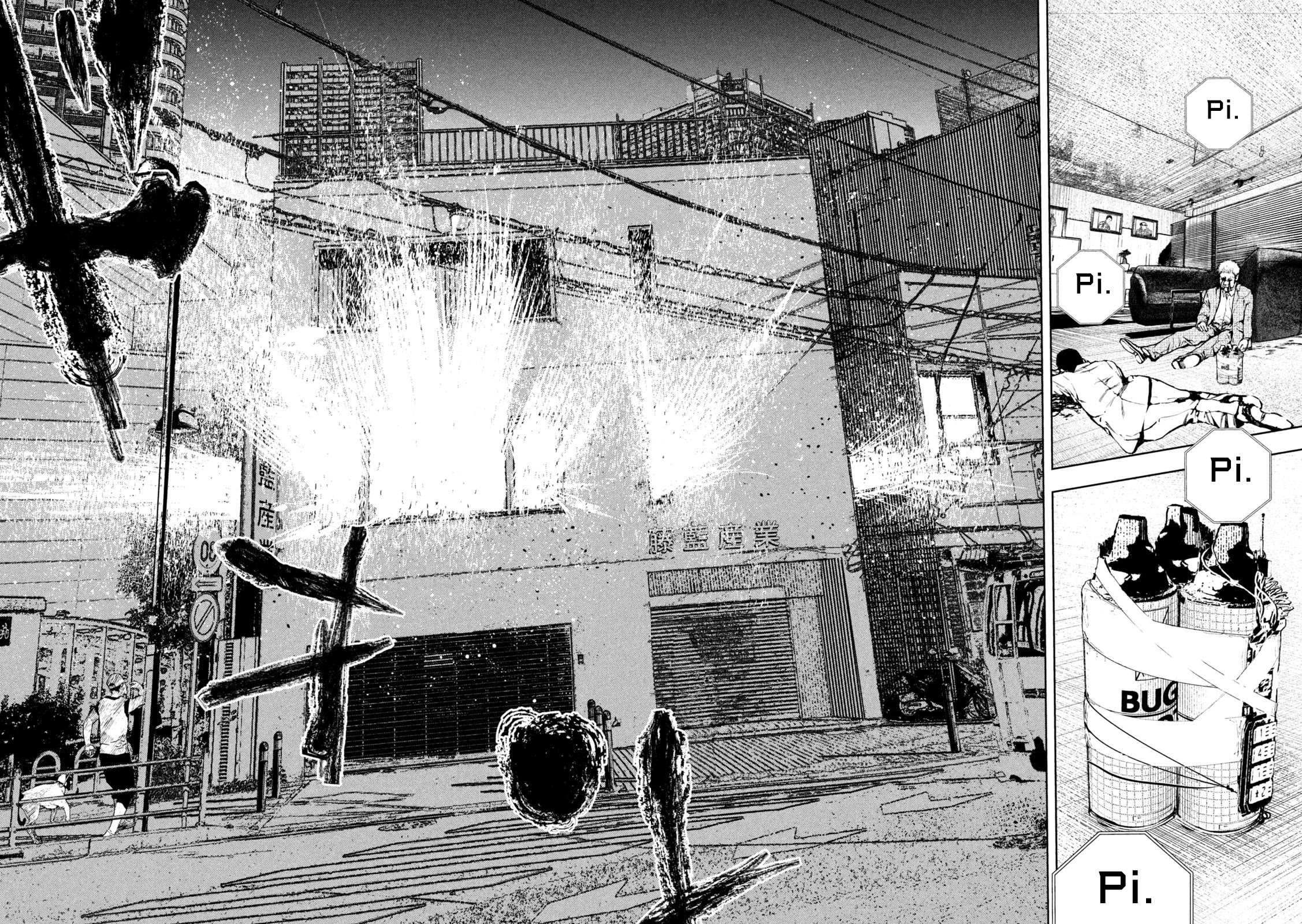 Amateur Vigilante Chapter 1 page 70 - Chapter 1