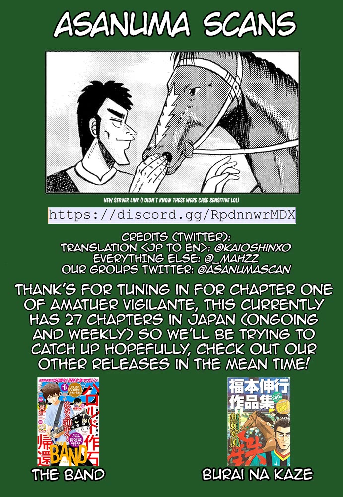 Amateur Vigilante Chapter 1 page 72 - Chapter 1