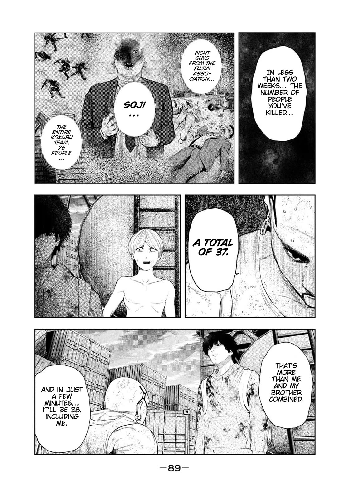 Amateur Vigilante Chapter 10 page 3 - Chapter 10: Bonds And Promises