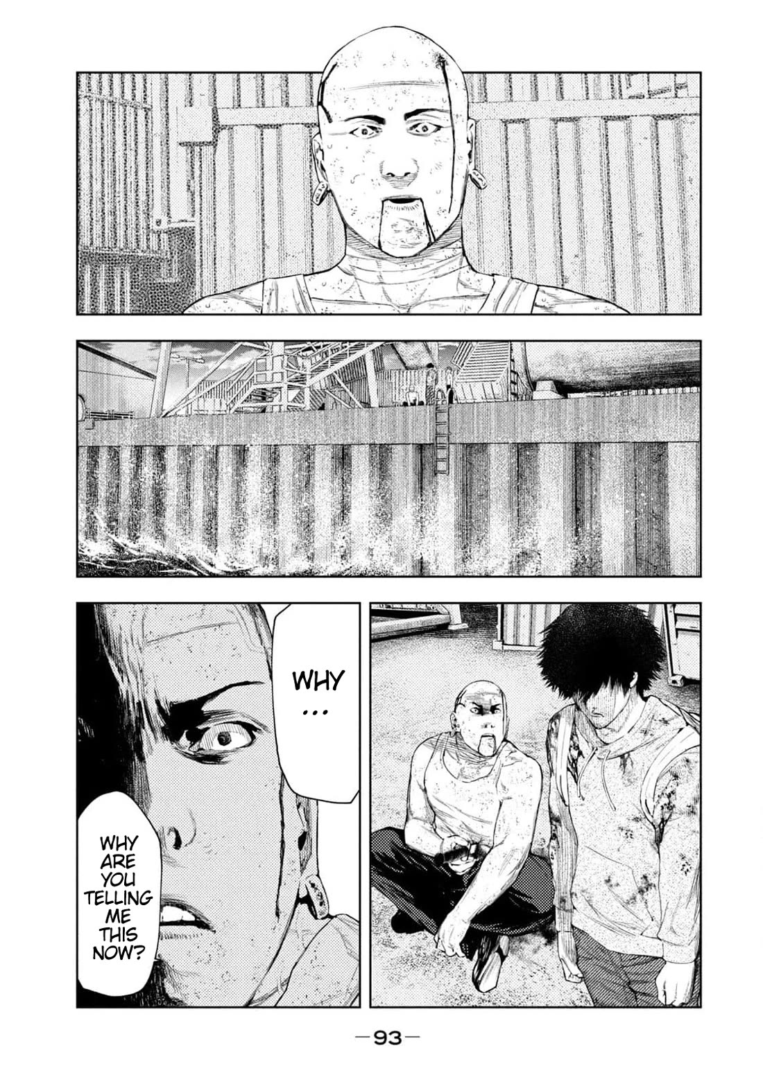 Amateur Vigilante Chapter 10 page 7 - Chapter 10: Bonds And Promises